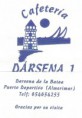 /album/almerimar/almerimar-darsena-1-jpg/